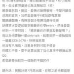 Screenshot_20210915-224638.png